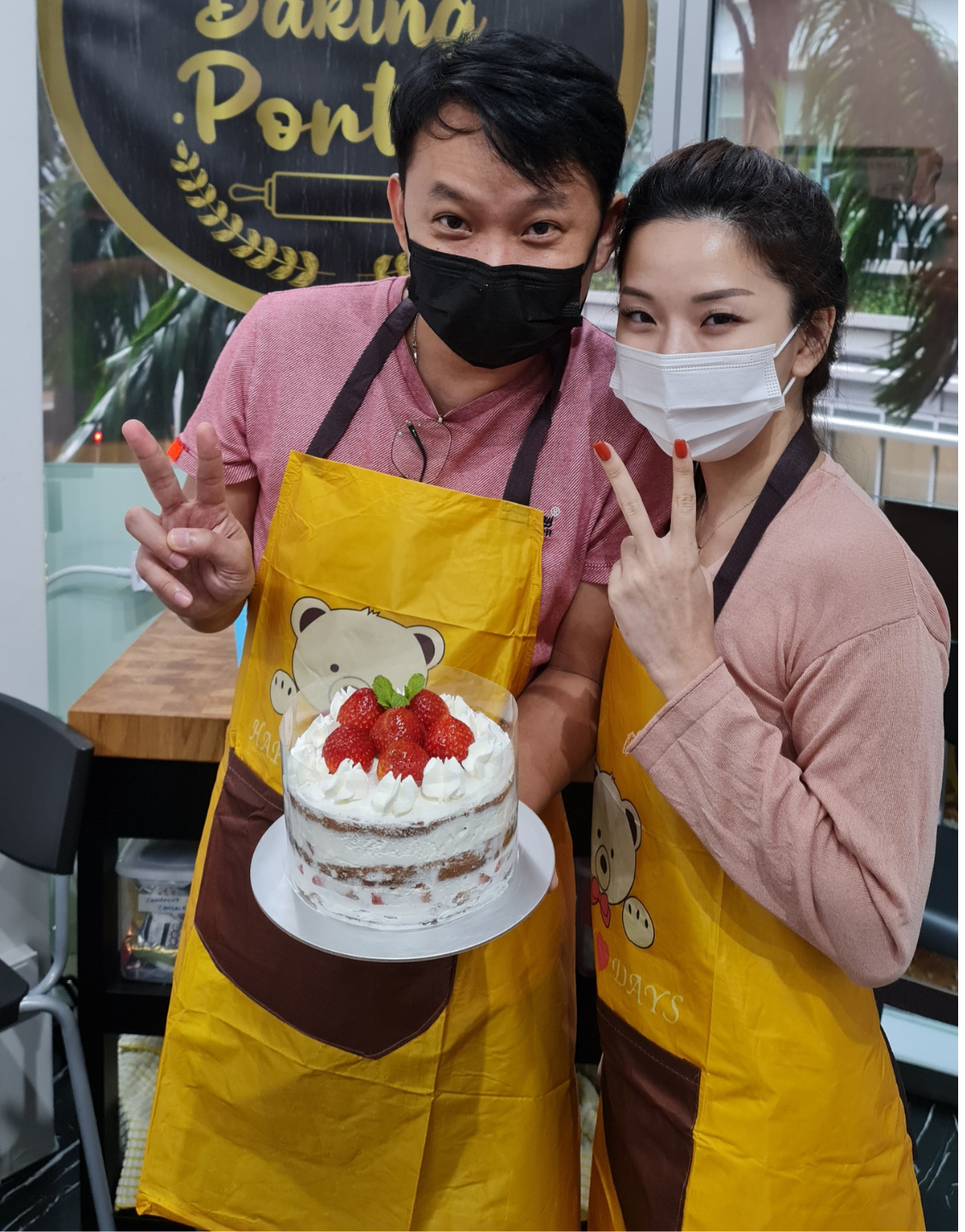 Private Couple Baking 20